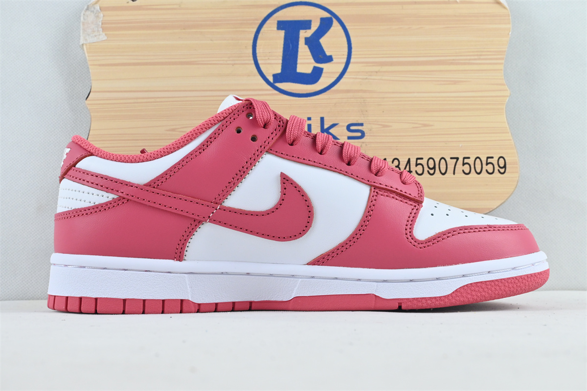 Nike Dunk Low Archeo Pink (special sale)