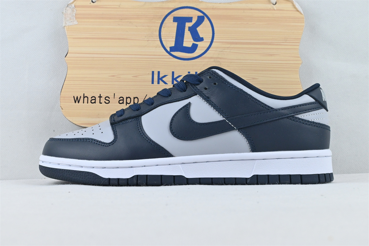 Nike Dunk Low Georgetown (special sale)