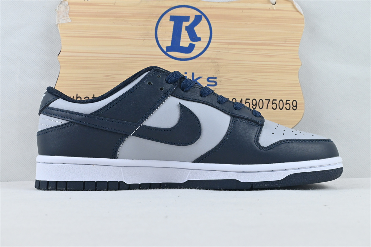 Nike Dunk Low Georgetown (special sale)