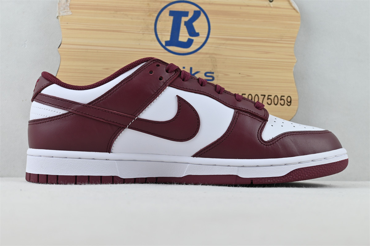 Nike Dunk Low Bordeaux (special sale)