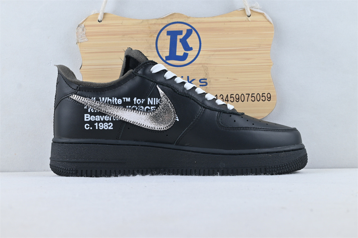 Nike Air Force 1