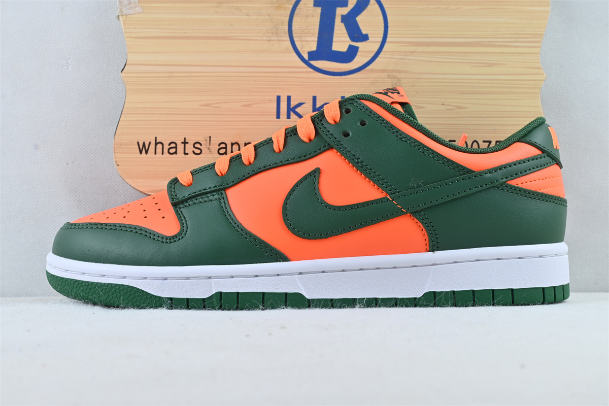 Nike Dunk Low