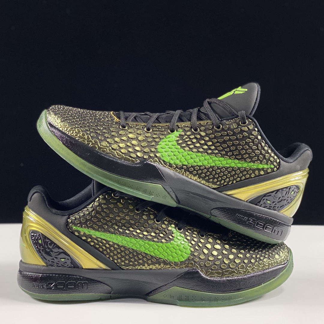 Kobe 6