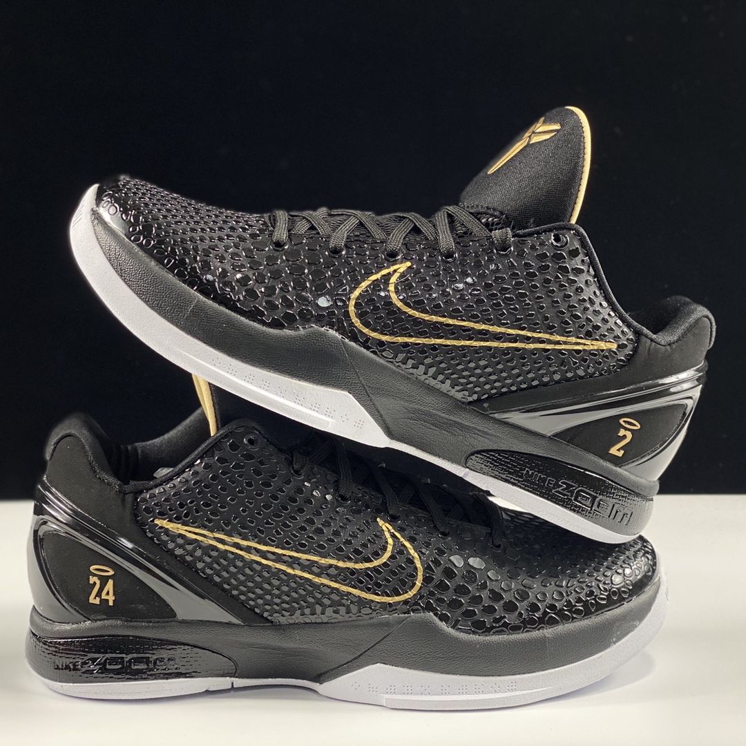 Kobe 6