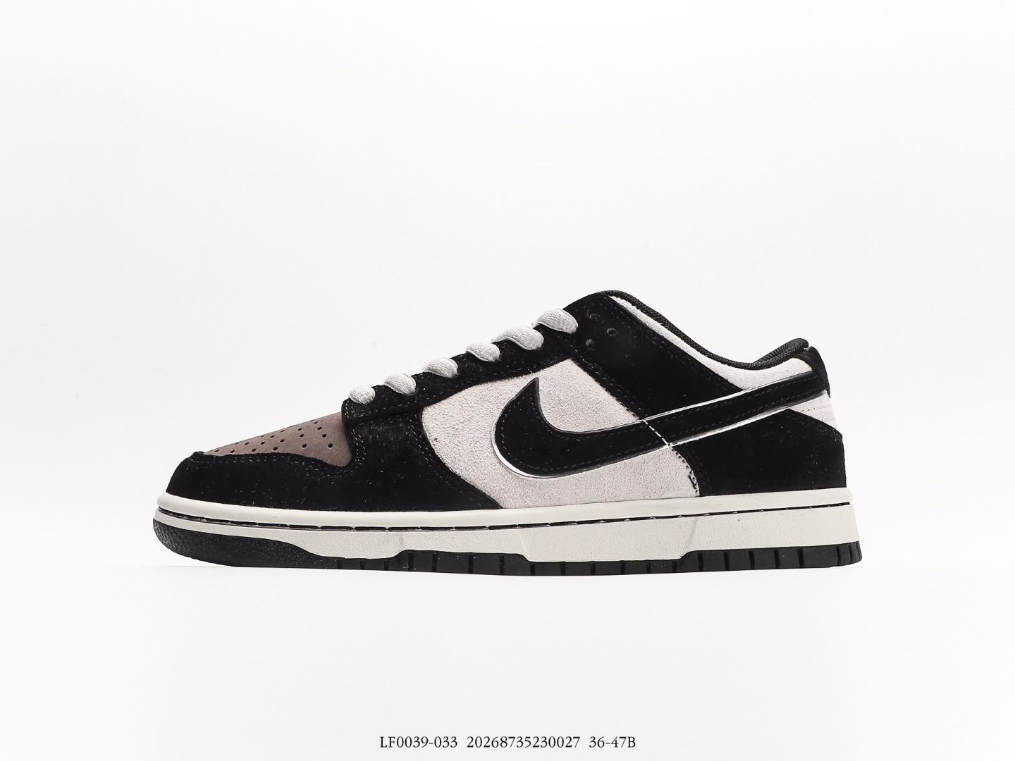 Nike SB Dunk Low Otomo Katsuhiro