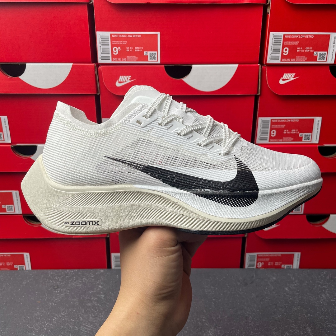 Nike Air Zoom