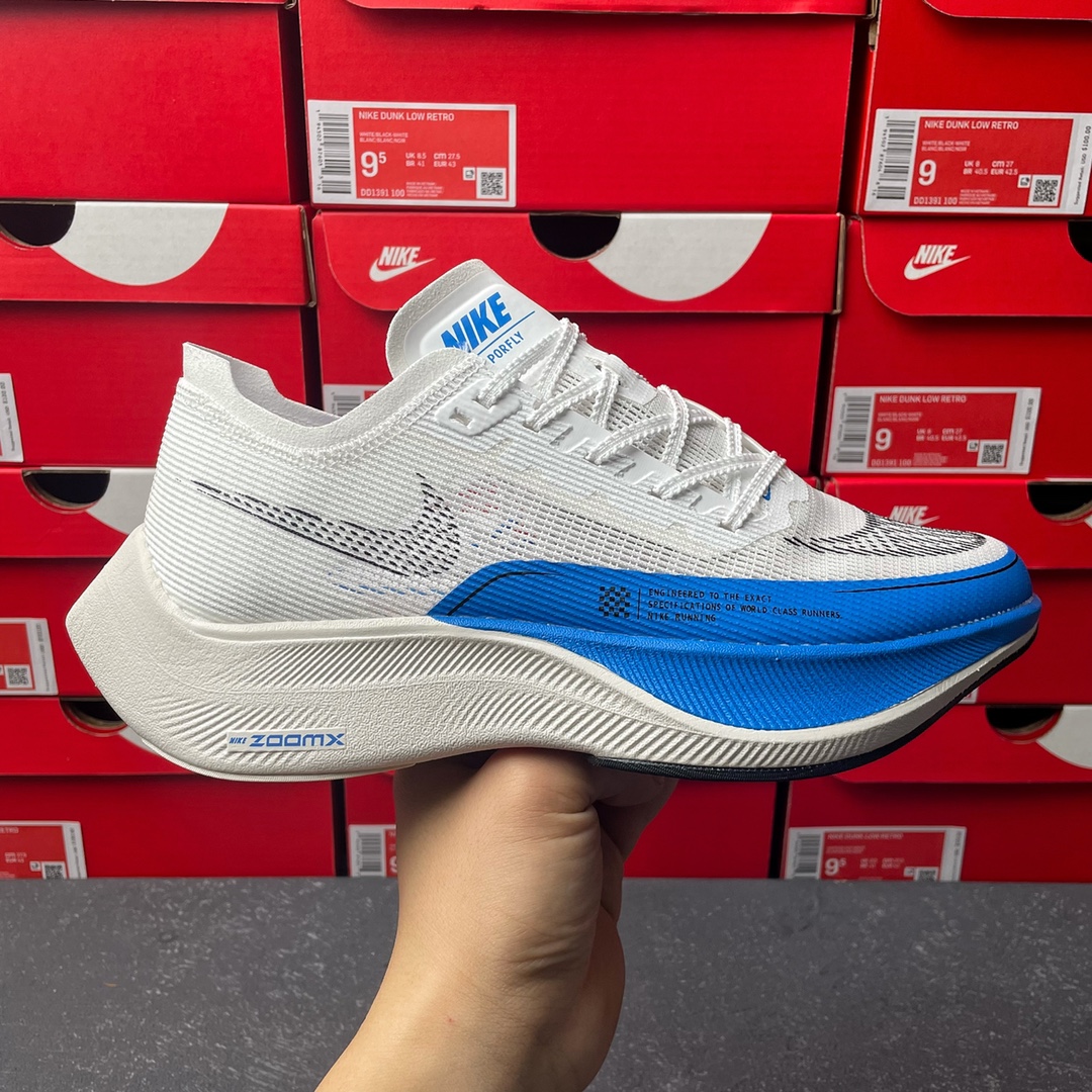 Nike Air Zoom