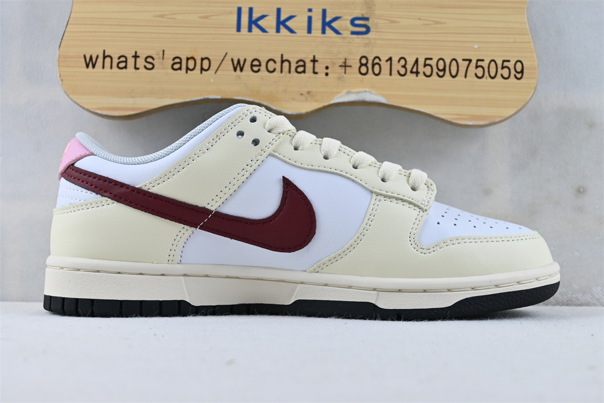 Nike SB Dunk brown