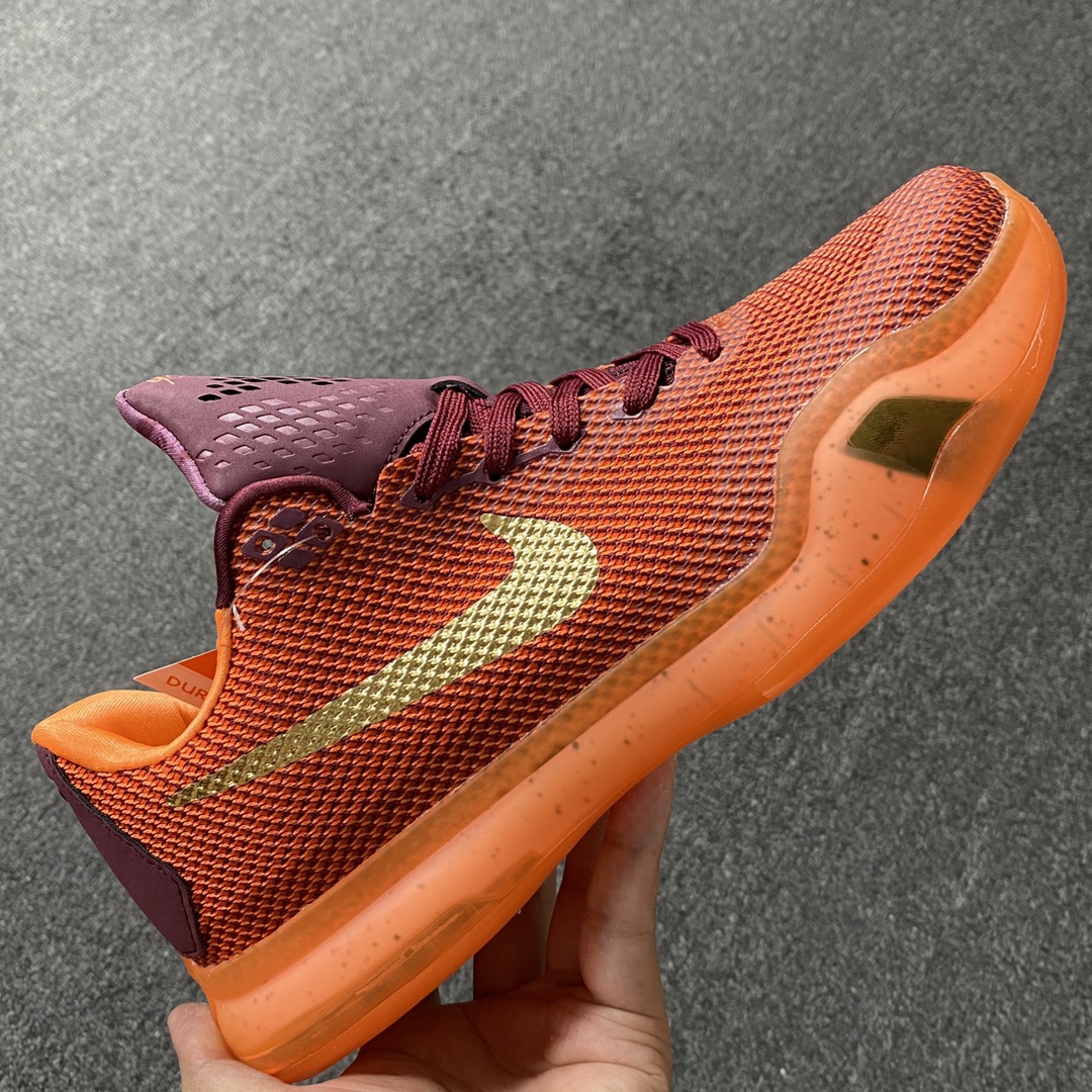 Kobe
