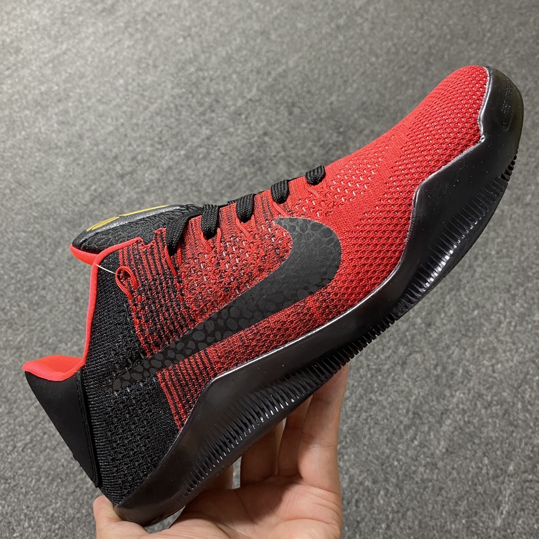 Kobe