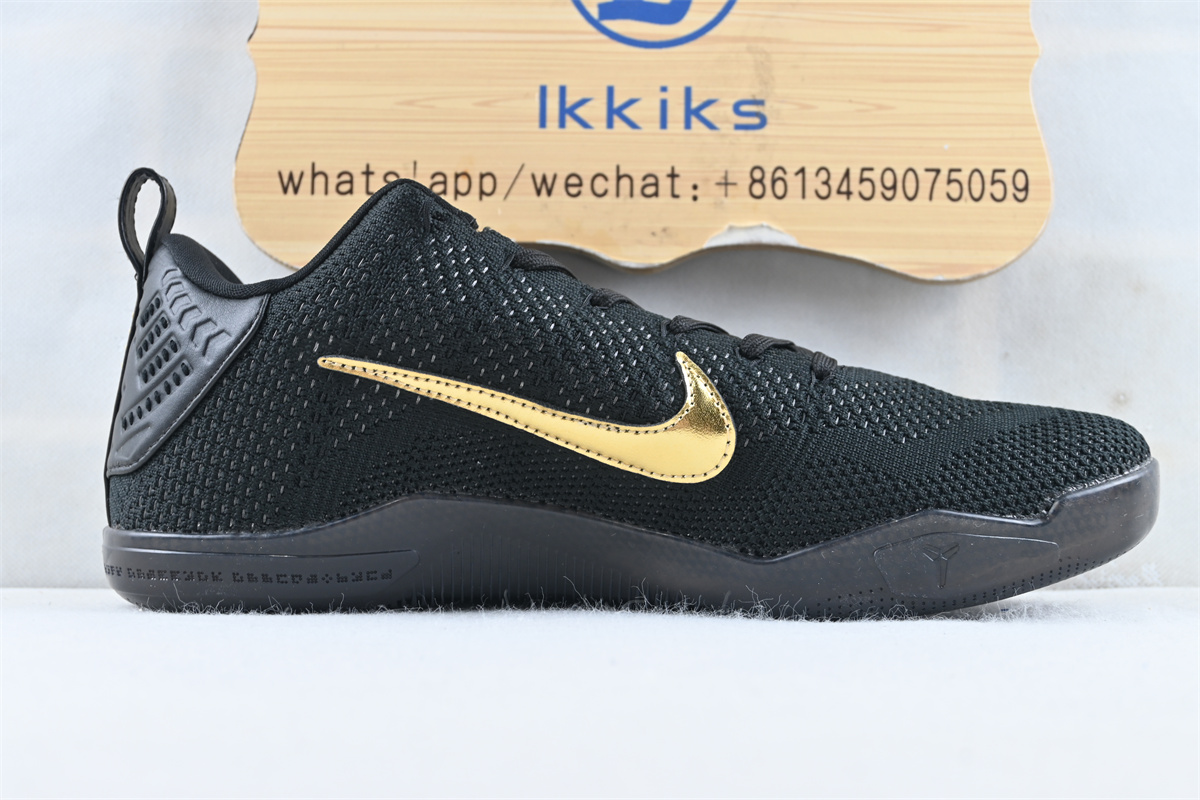 Kobe
