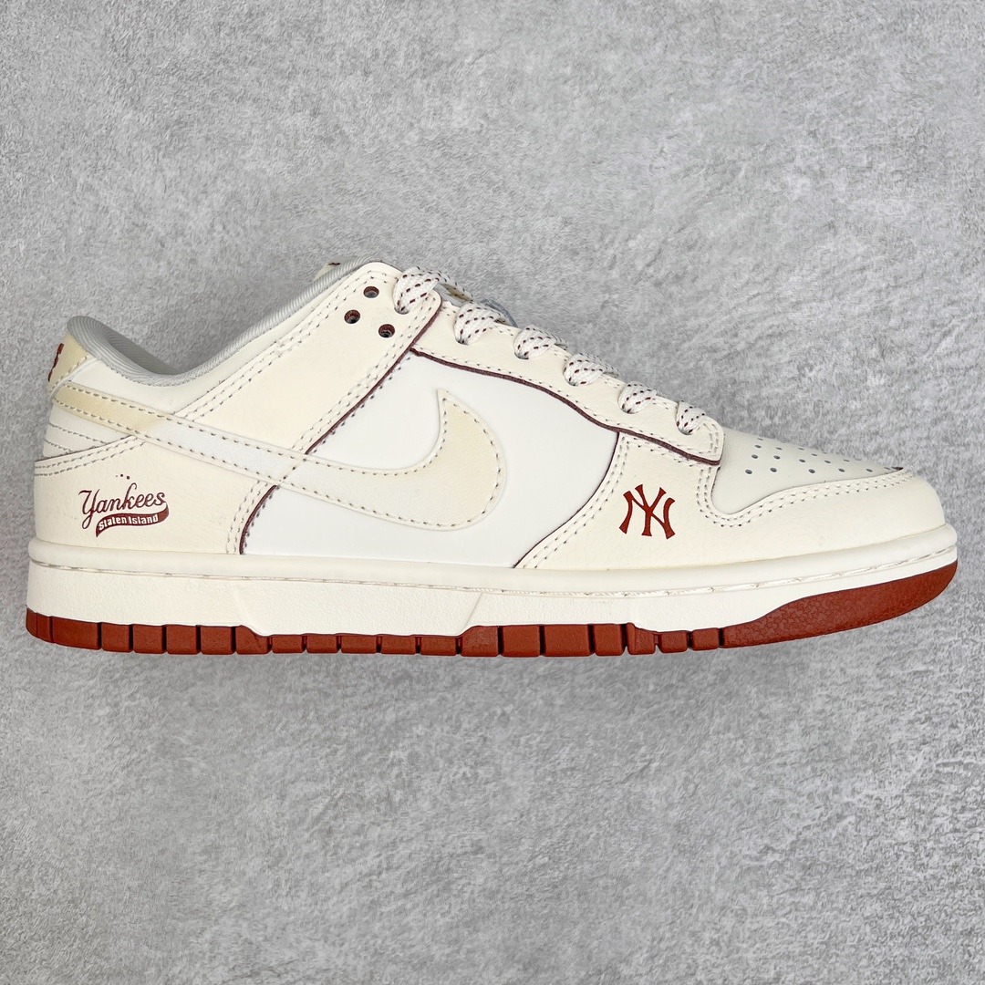 Nike SB Dunk Low