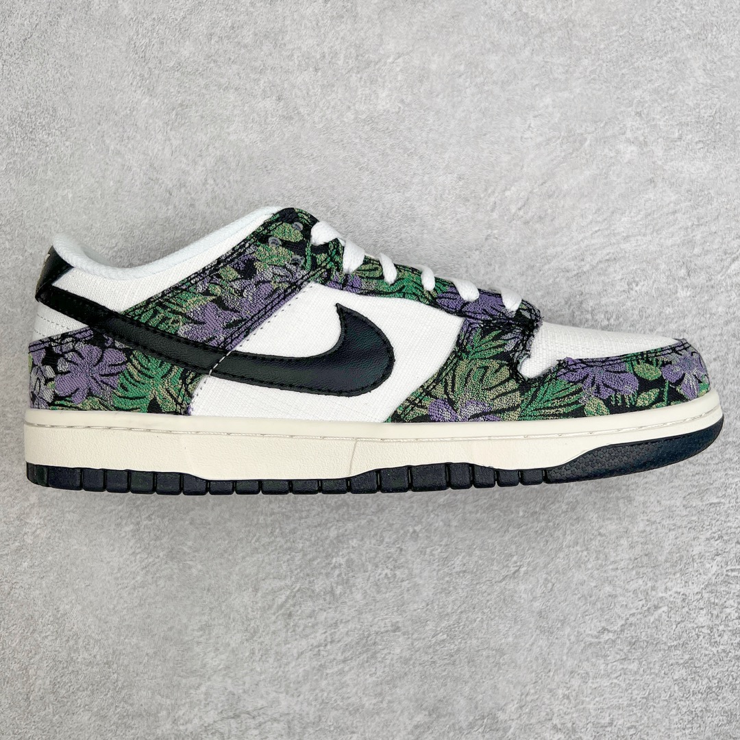 Nike SB Dunk Low