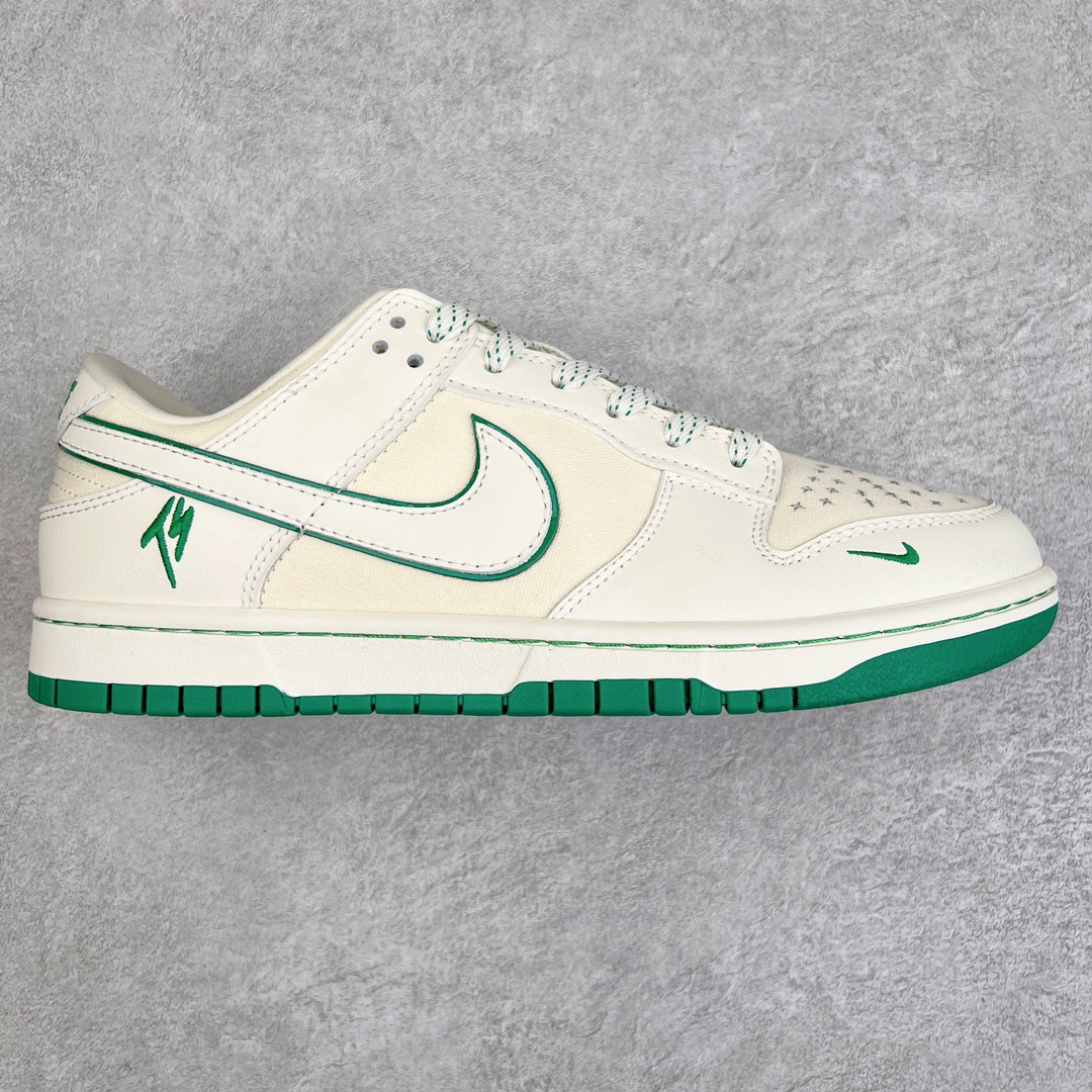 Nike SB Dunk Low