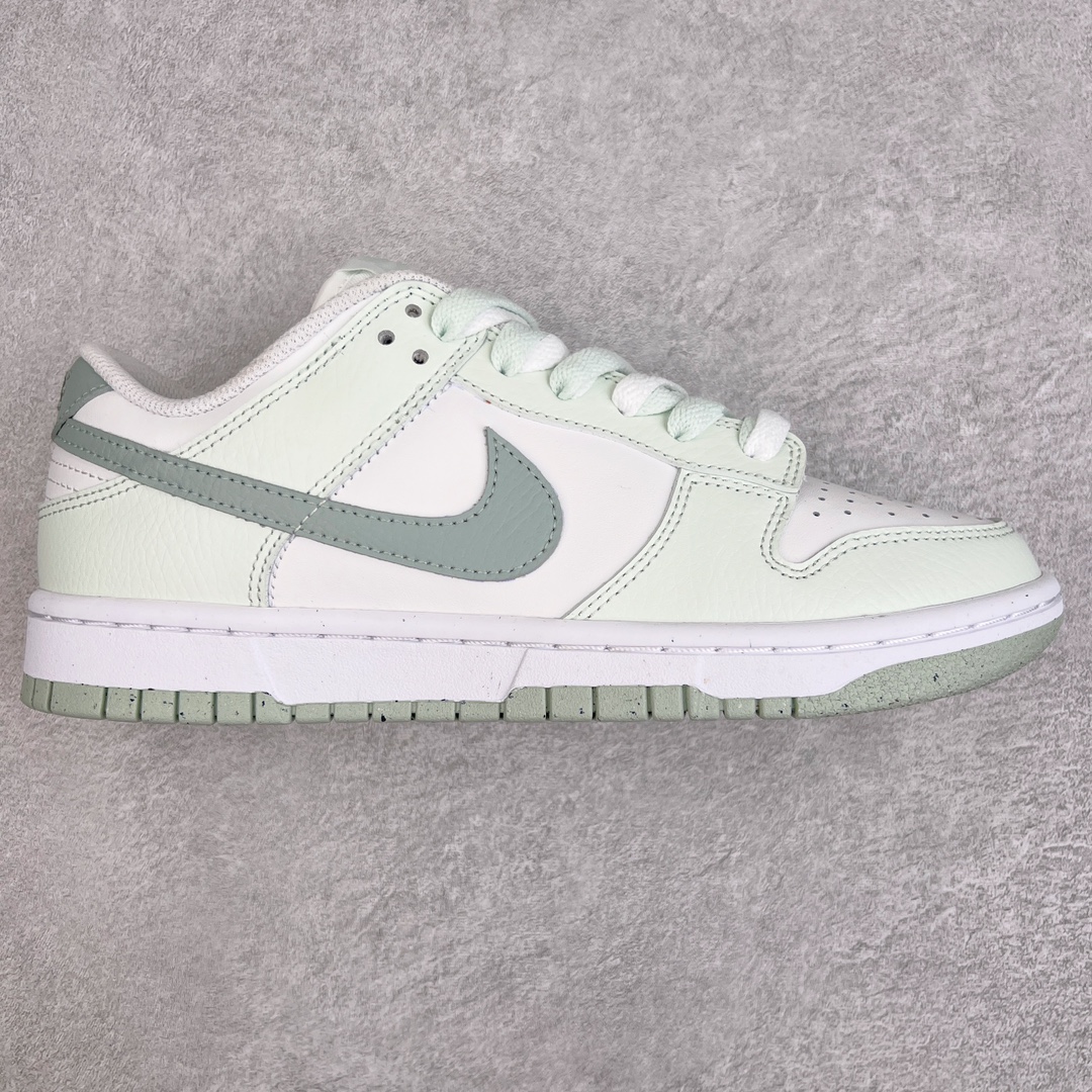 Nike SB Dunk Low