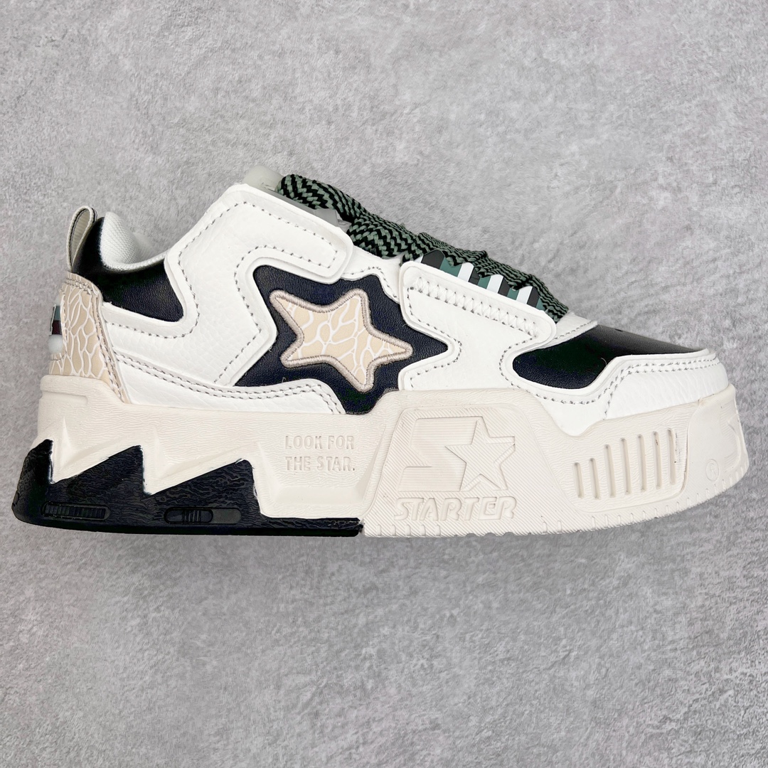 STARTER VOL2