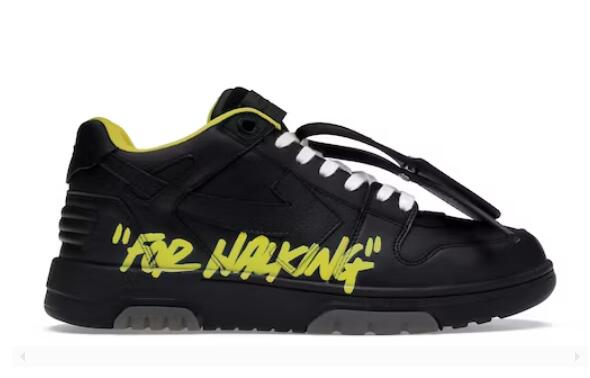 OFF-WHITE Out Of Office