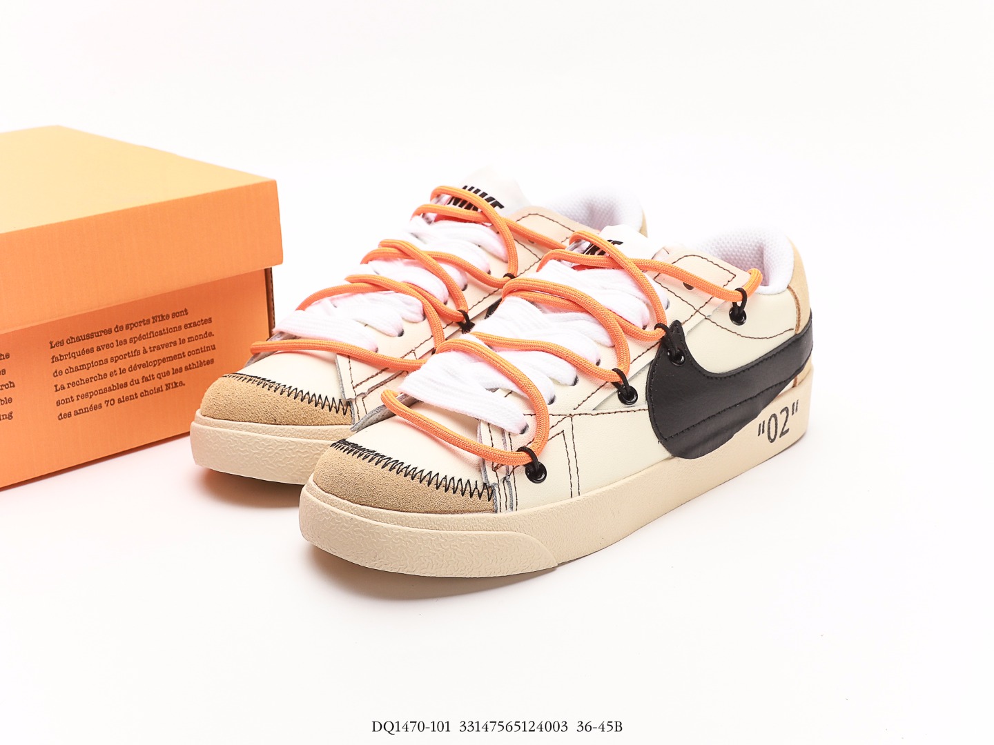 Nike Blazer Low 77