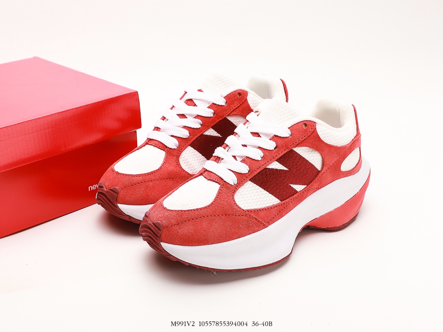 New Balance