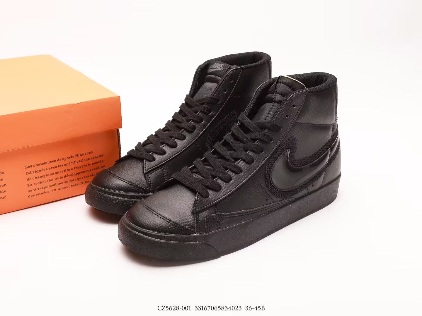 Nike Blazers