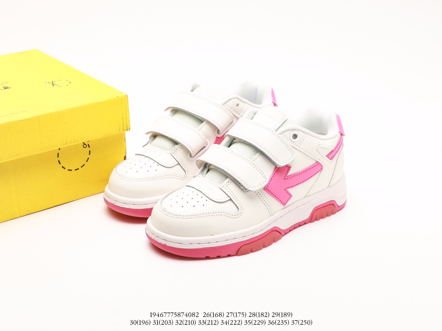 Off-White （kids)