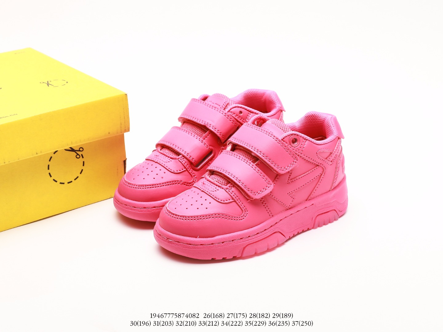Off-White （kids)