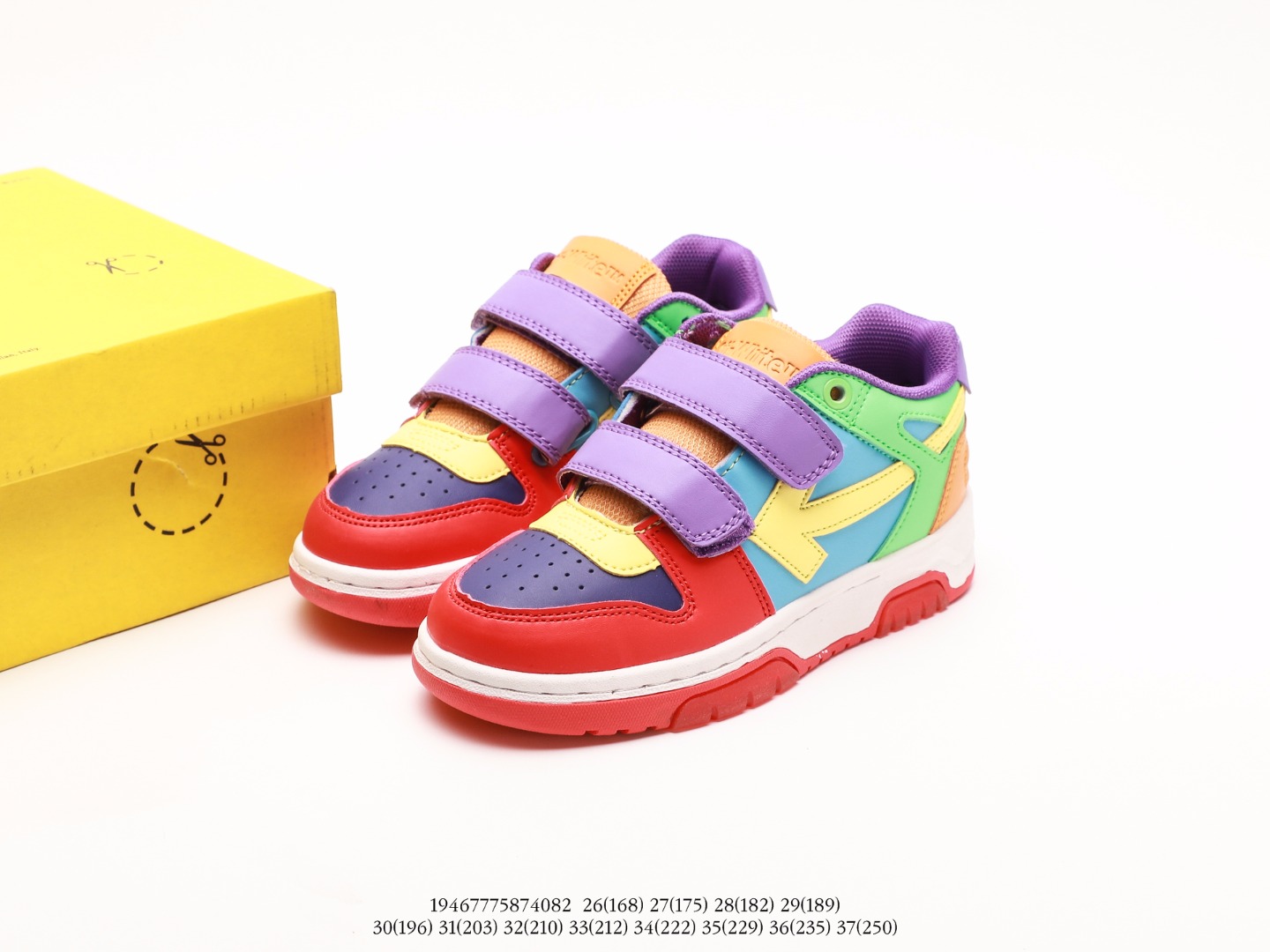 Off-White (kids)