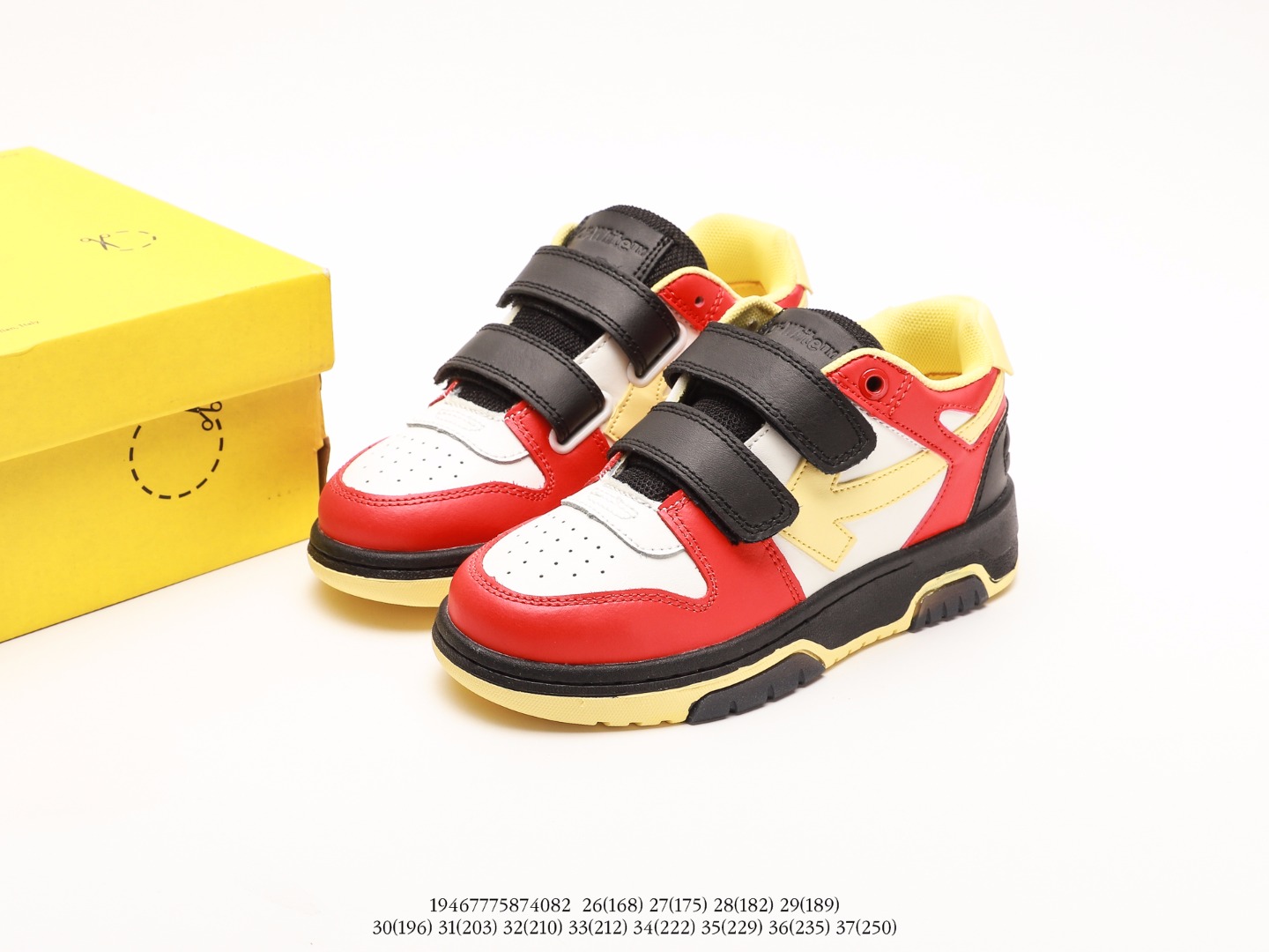 Off-White （kids)