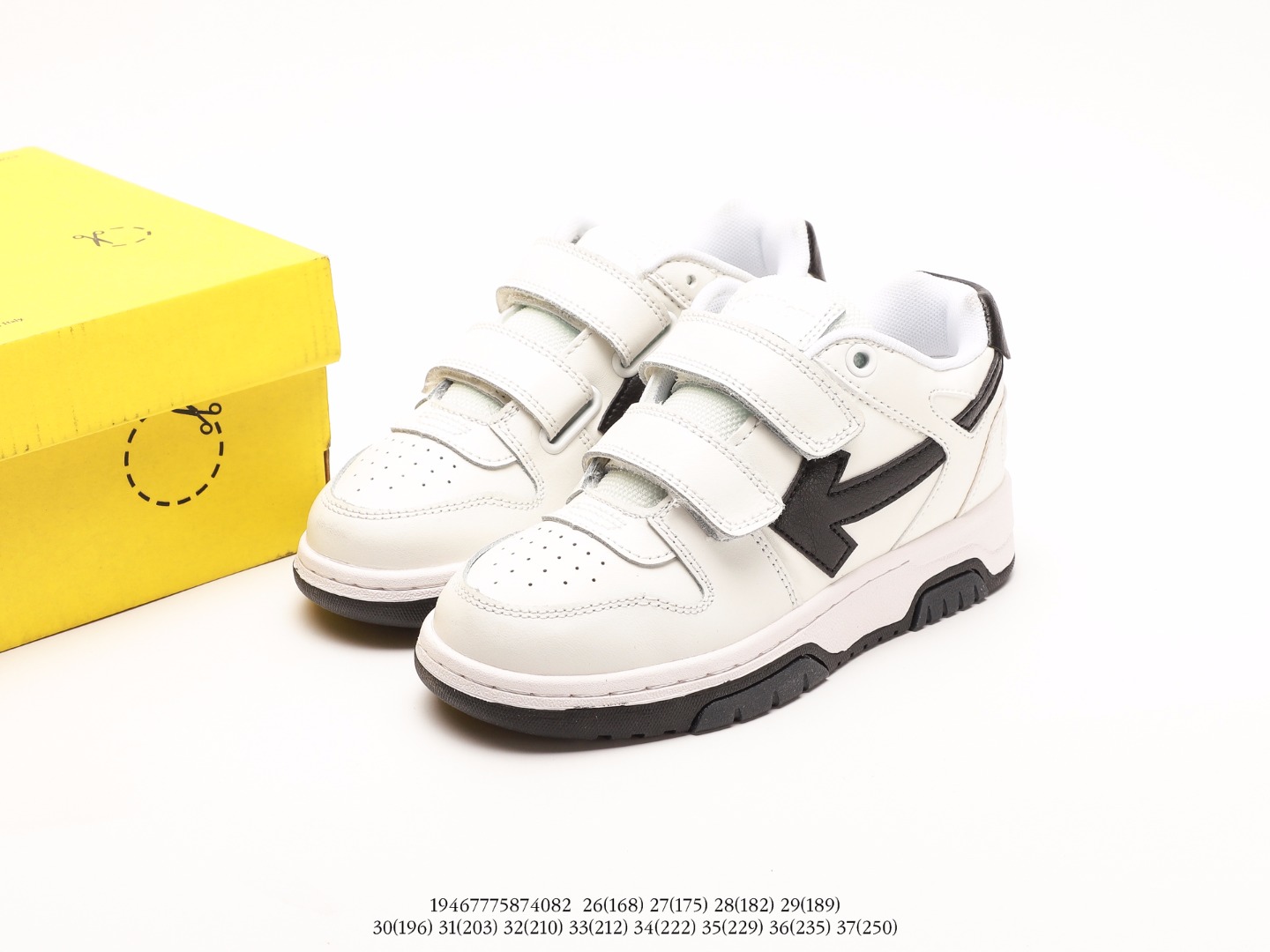 Off-White （kids)
