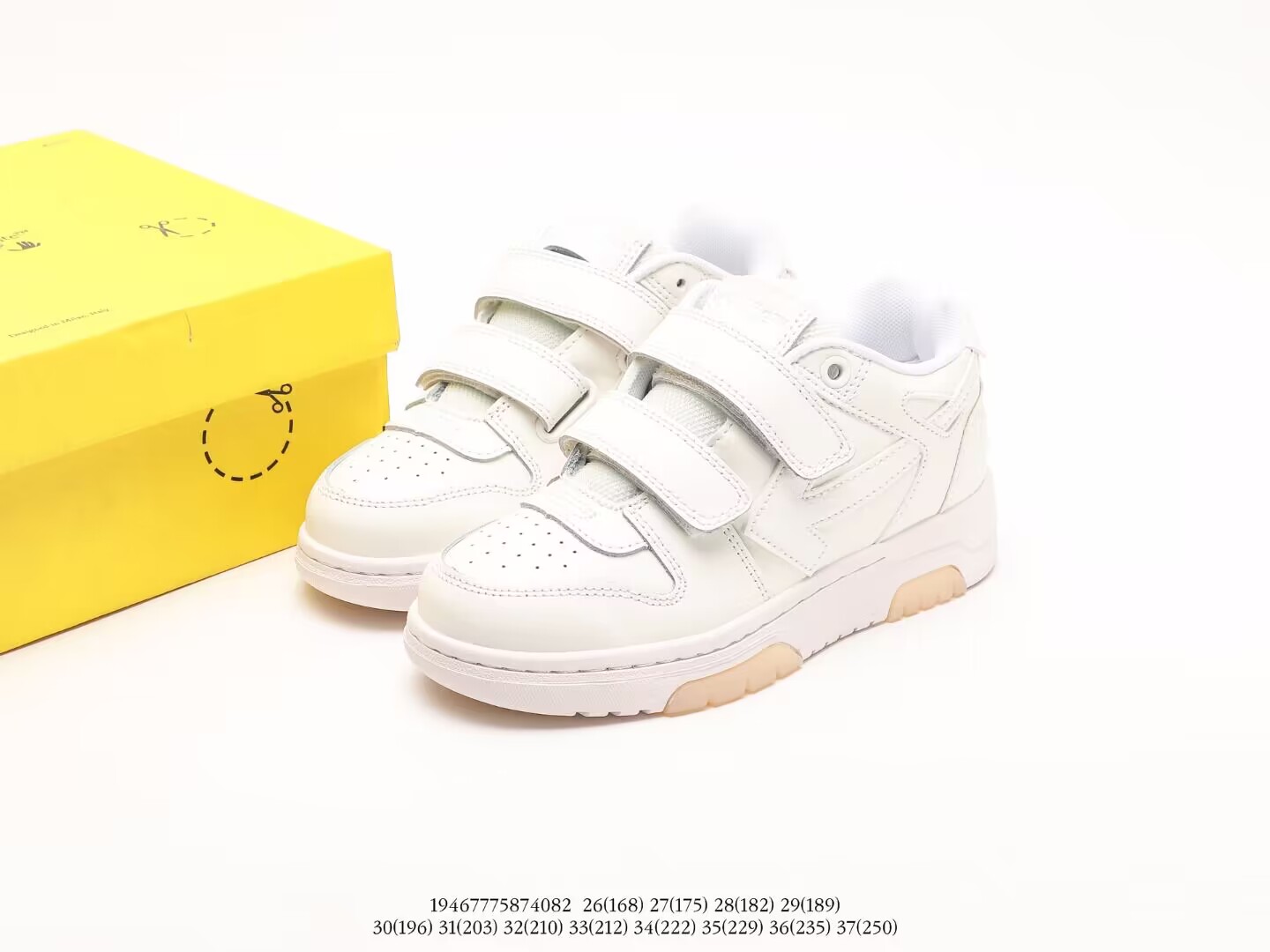 Off-White (kids)