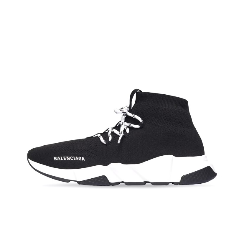 Ba1en*iaga White