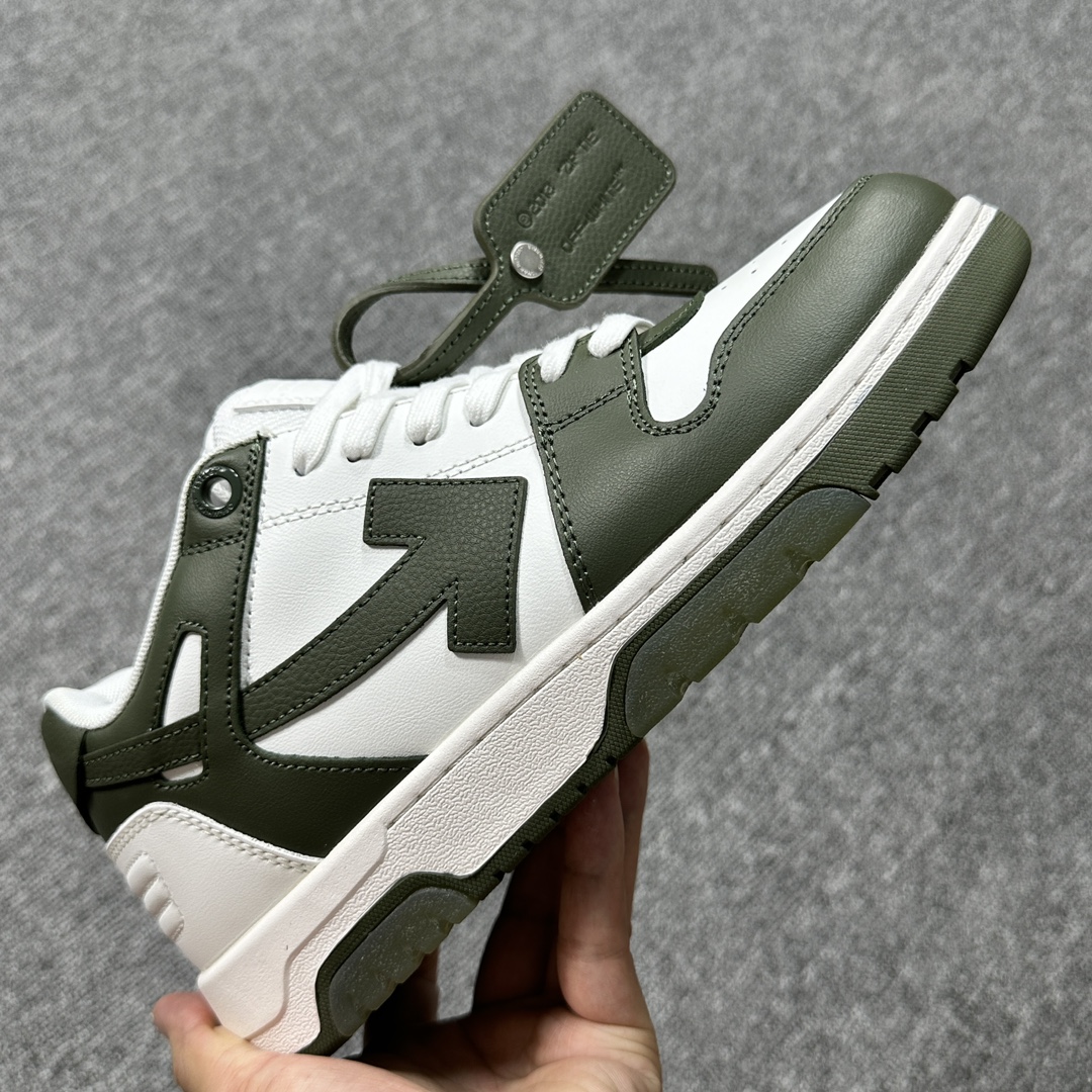 Off-White Out Of Office