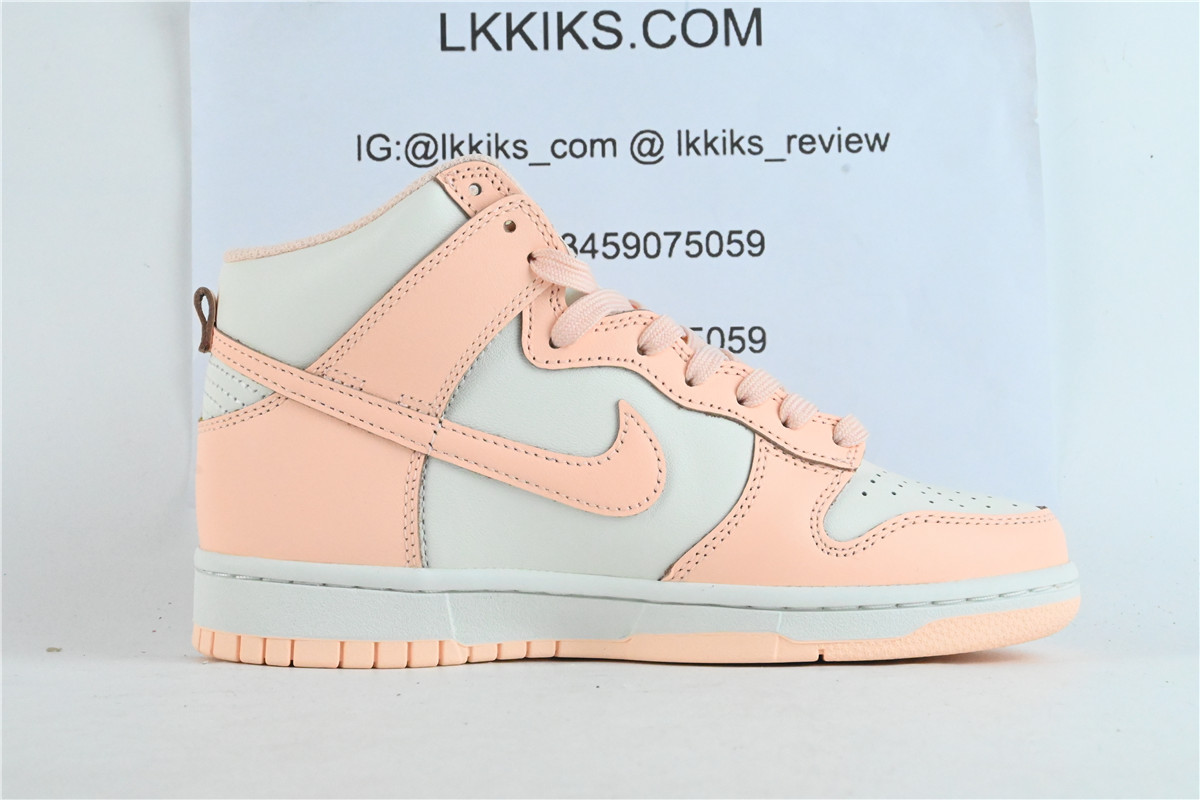 Nike Dunk High