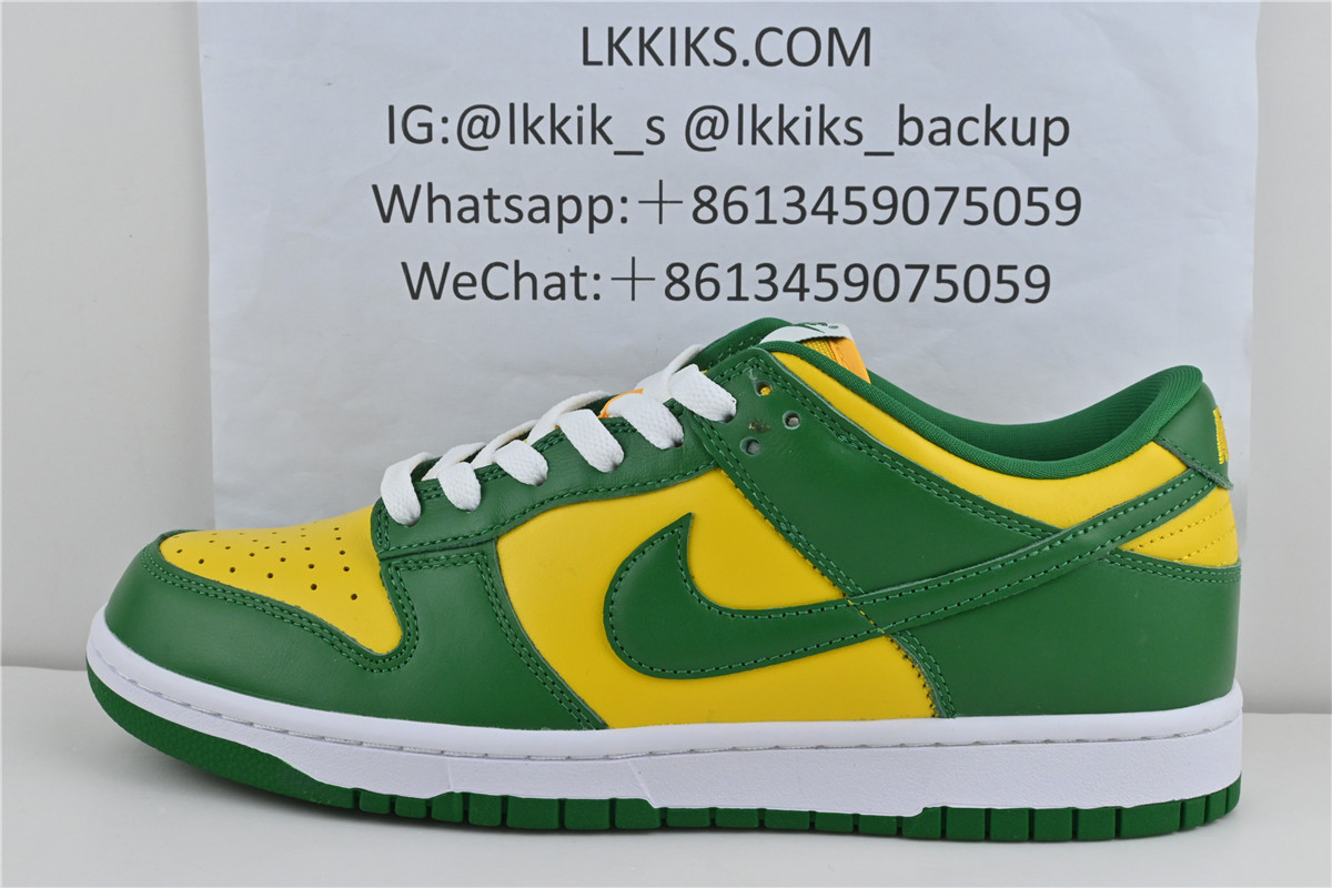 Nike Dunk Low Brazil(2020)